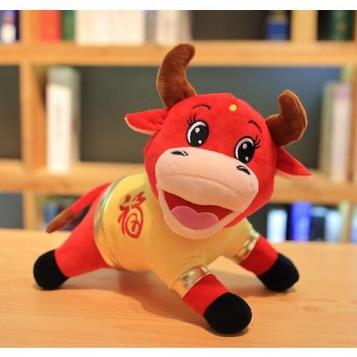 Year of the Ox Mascot Zodiac Calf Plush Toy Wholesale Wedding Doll Activity Pillow Company Activity Customization
