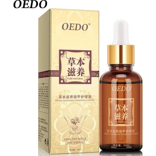 Herbal Fungal Nail Treatment Essential oil Hand and Foot Whitening Toe Nail Fungus Removal Infection Feet Care Polish Nail Gel