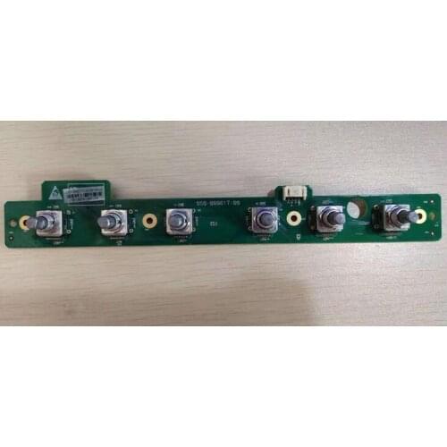 For Mindray DC8 DC8S DC8EXP DC8PRO DC8CV DC-8 DC-8S DC-8EXP DC-8PRO DC-8CV B ultra-slope control six-in-one encoder assembly