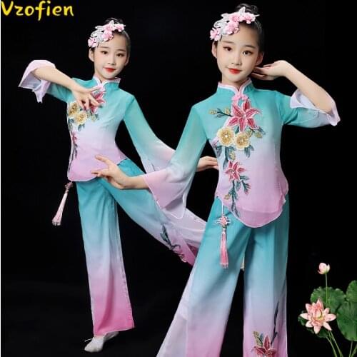 Classical Chinese Style Yangko Dance Performance Costume Girls Elegant National Dance Wear Umbrella Fan Hmong Clothing for Stage