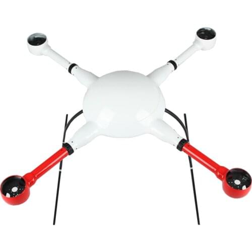 Fly Dragon Quadcopter Frame KIT FDHI412 carbon fiber drone frame UAV kit