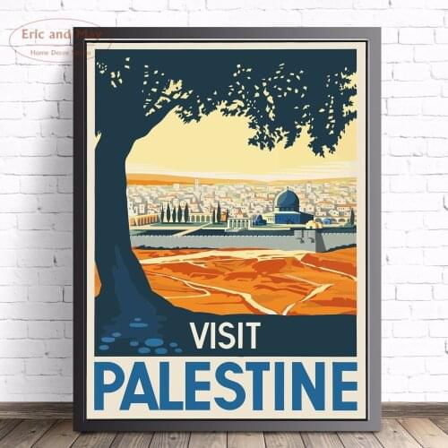 Visit Palestine Canvas Wall Art Canvas Painting Poster Prints Pictures For Living Room Decoration Home Oil Paintings Decor