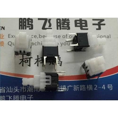 2PCS/lot Original Panasonic ESE20C423 self-resetting self-flicking tact switch 8*8 tower-shaped straight plug 4-pin car button