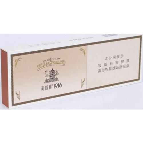 Luxury magnetic closure foldable rigid paper packaging box ( GF-153)