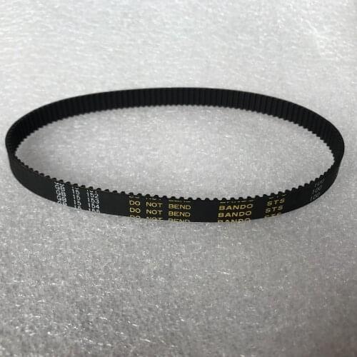 Original Japan Small Belt H016877 for Noritsu QSS 2901/2902/2921/3201/3202/3203 Minilab