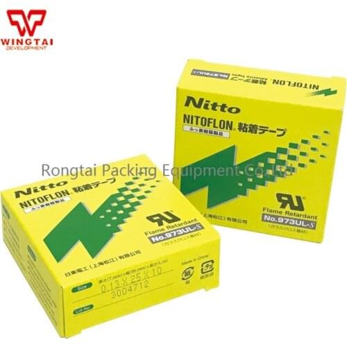 10 Rolls 973UL-S Heat Rresistant PTFE Adhesive Tape Japan Nitto Denko Tape T0.13mm*W25mm*L10m