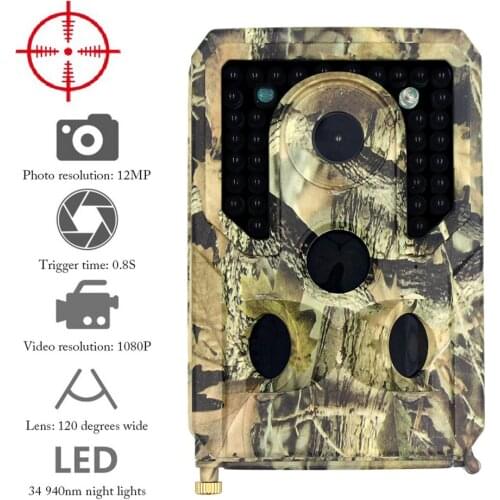 1080P HD Hunting Camera, Animal Tracking Camera, Night Infrared Camera, Wil dlife Monitoring Video Recorder, Tracking Camera