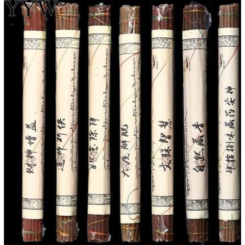 30pc/Box Sandalwood Incense Sticks Oud Perfume Aromatherapy Sage Stick Aroma Smoke Home Scent Diffuser Sticks Yoga Meditation