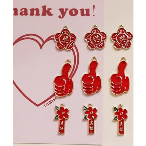 4pcs Little Red Flower Awesome Thumbs Award Pendant Alloy Drop Oil Red Drop Earrings For Women DIY Jewelry Bracelet Material