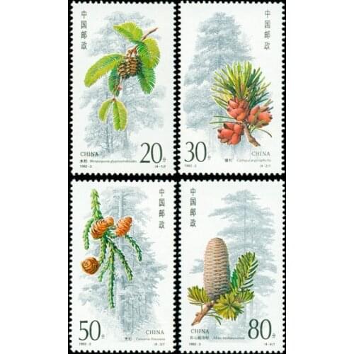 4 PCS SET The Fir Of China 1992-3 China Post Stamps Postage Collect