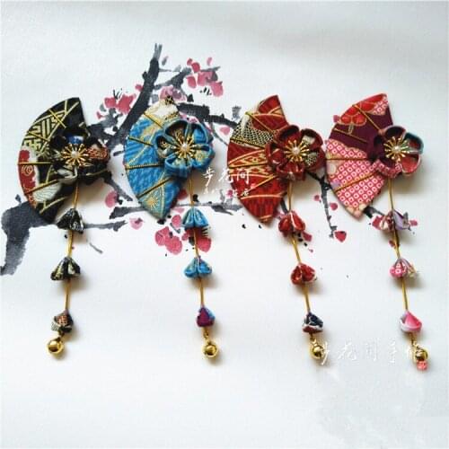 [step] Japanese imported from Japan and wind flowers, rattan fan bells hair accessories - -based geisha COS kimonos hanfu