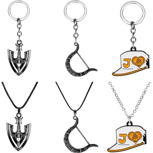 JoJos Bizarre Adventure Keyring Keychains Anime Killer Queen Bow Arrow Metal Key Chains Josuke Jotaro Higashikata Kujo Necklace