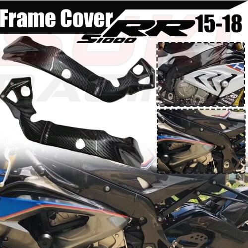 For BMW S1000RR S 1000 RR 2015 2016-2018 S1000R 2017-2018 Motorcycle Fairing Case Frame Cover Protection Motorcycle Accessories