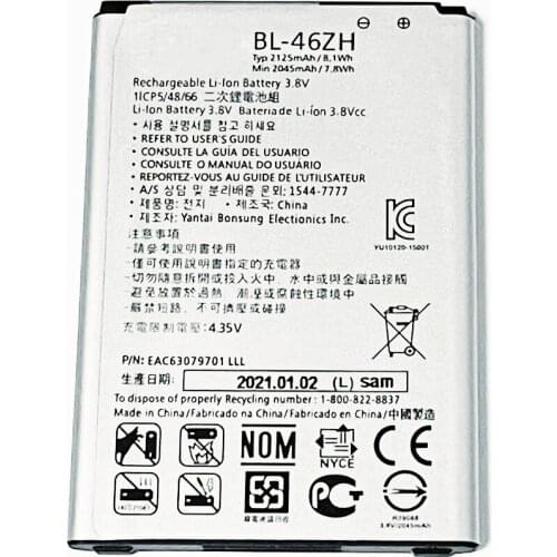 Jinsuli LG K8 Phone Batteries
