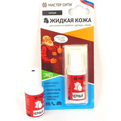 Инструменты для ремонта авто Мастер Сити China At AliExpress