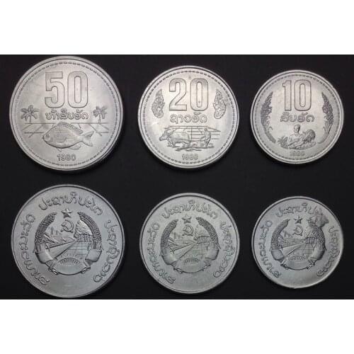 1 Set 3 Pieces Laos Coins Old Original Coin Collectible Edition Real Rare Commemorative Random Year