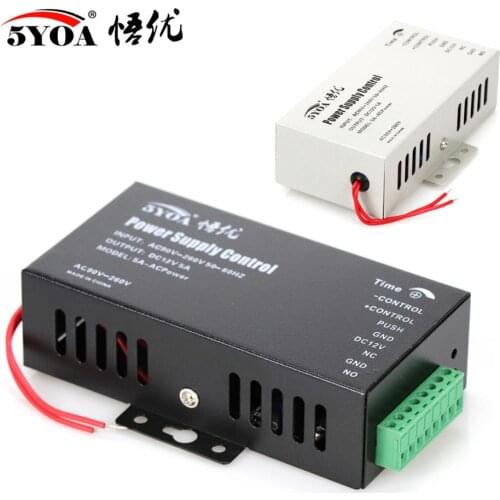 DC 12v Power Supply Control Door Access System Switch 3A 5A AC 110 ~ 240V for RFID Fingerprint Access Control Machine Device