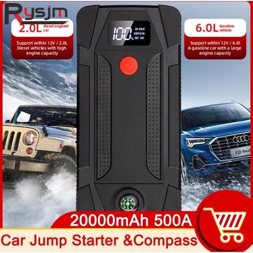 Car Jump Starter USB Power Bank 12V Multifunction Compass SOS Lights Portable Car Battery Charger Professional Car Starter