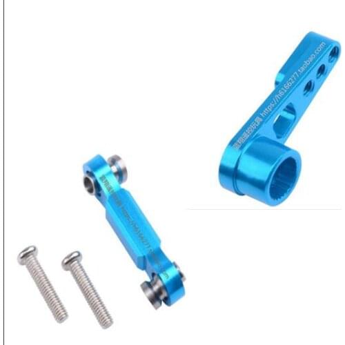 Wltoys A959 A969 A979 A959-B A969-B A979-B K929-B rc car parts metal Steering Servo Horn Arm + Metal servo rudder rod