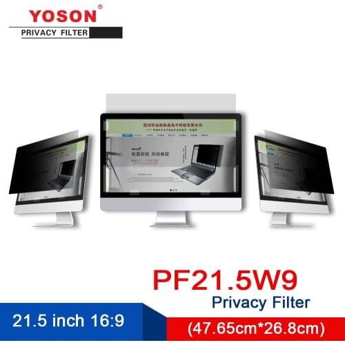 YOSON 21.5 inch Widescreen 16:9 LCD monitor screen Privacy Filter/anti peep film / anti reflection film