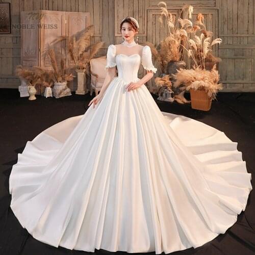 Women's Dresses With A Train Noble Weiss China