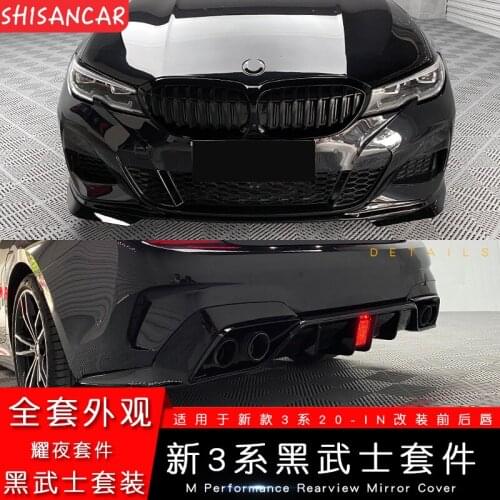Suitable for New Bmw 3 Series Modified Ac Shovel Front 325li Four Out Rear Lip Tail Throat Exhaust Mp Black Warrior