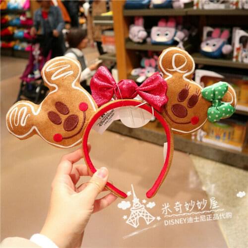 Disney 2019 Christmas Holiday Gingerbread Ears Headband new