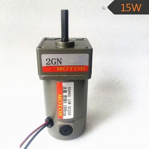 15W 12V 24V Speed regulation Gear DC motor,Permanent magnet gear reduction DC motor with carbon brush