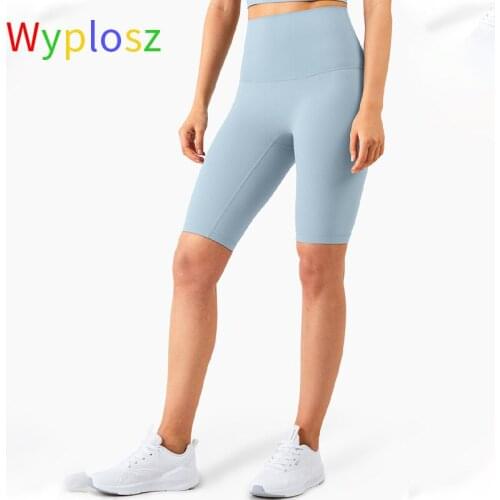 Wyplosz Sexy Yoga Shorts Nude Fitness Jogger Tights High Waist Sports Fitness Slim Gym Running Shorts Female Sports Push Up 2020