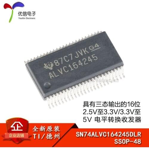 SN74ALVC164245DLR/SSOP-48 16