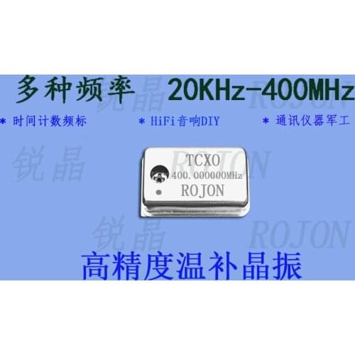 High Frequency 400MHz High Precision Temperature Compensated Crystal Oscillator TCXO 0.1ppm