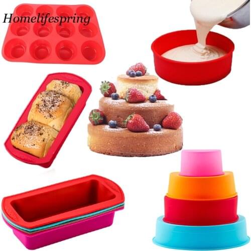 XINCHEN Baking Tools