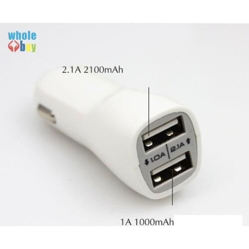 300pcs/lot duck mouth type USB Dual Port Universal Micro Car Charger 2 USB Devices adapter for iphone for samsung for HTC