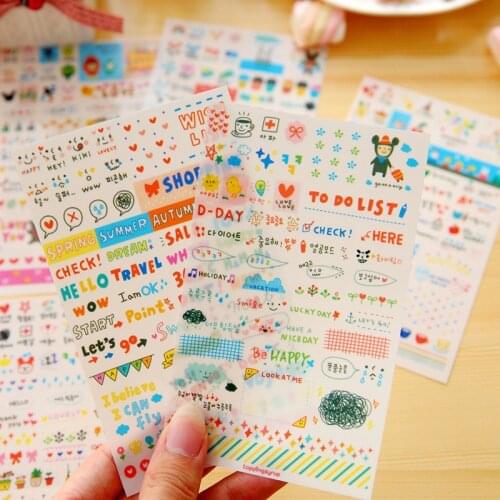 6 PCS Happy Moment Diary Decoration Scrapbooking Stickers Flakes Transparent PVC Stationery Planner Diary Stickers Post Decal