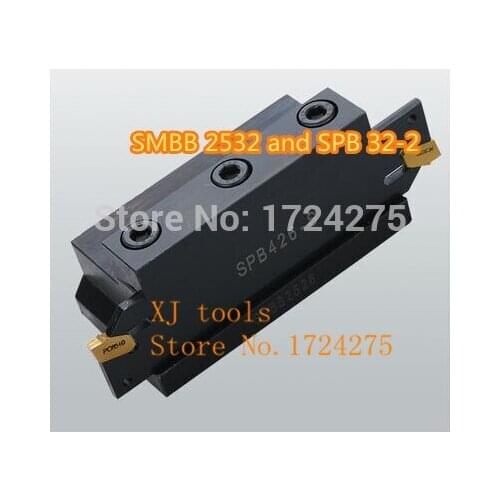 Free delivery of SPB32-2 NC cutter bar and SMBB 2532 CNC turret set for SP200 CNC blade