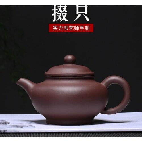 Zisha pot tea set wholesale raw ore, purple clay, engraved pure hand made locomotive pot, special price model teapot