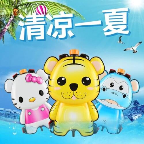 Children Backpack Water Gun Toy Boy Girl Cartoon Panda Tiger Cat Pull Water Gun Cartoon Backpack Water Gun Summer Holiday Gift
