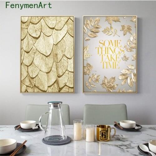 Golden Leaves Flowers Canvas Poster Nordic Style Wall Art Abstract Print Painting Modern Decorative Picture Living Room Decor
