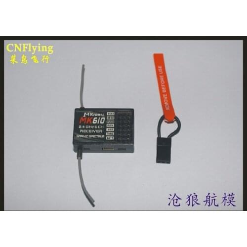 Free shipping RC airplane Part MK610 2.4G 6CH RC Receiver Bind Plug DSM-2 fit JR DX6i DX7 DX8 Transmitter model spare part