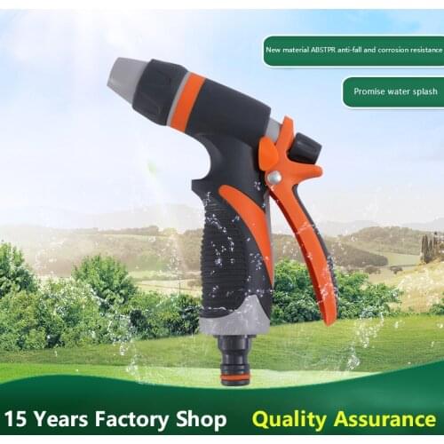 Adjustable High Pressure Gun Sprinkler Nozzle Durable Car Wash Spray Garden Water Gun For Garden Irrigation Watering Water Gun