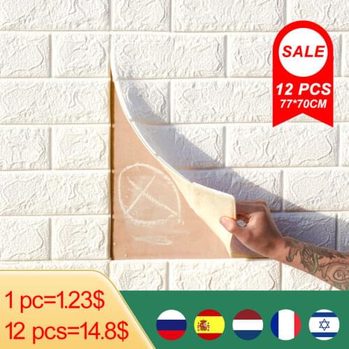 12 Pcs 3D Wall Stickers Imitation Brick Wallpapers Anti-Collision Sponge Wall Sticker Mural Bedroom Decorative наклейки на стену
