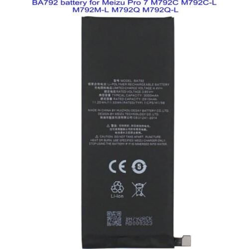 Аккумуляторы для телефонов Meizu PRO 7 Ciszean China At AliExpress