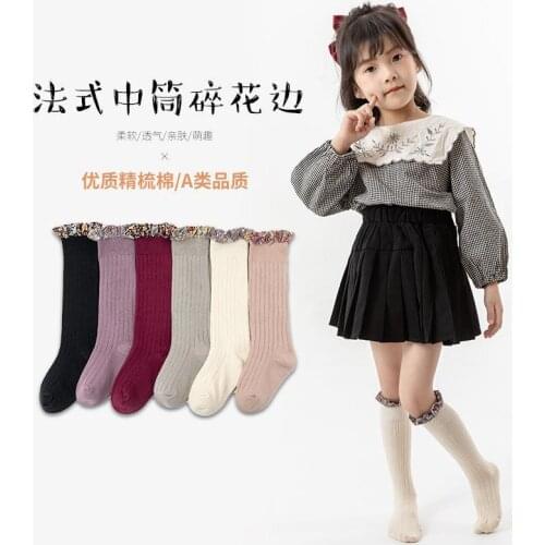 Колготки для девочек FREELY DEER China At AliExpress