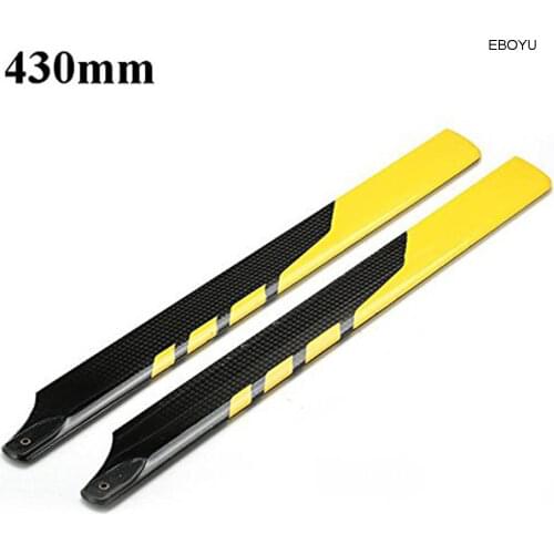EBOYU 430mm Carbon Fiber Main Blade for Electric Align Trex 500 RC Helicopter