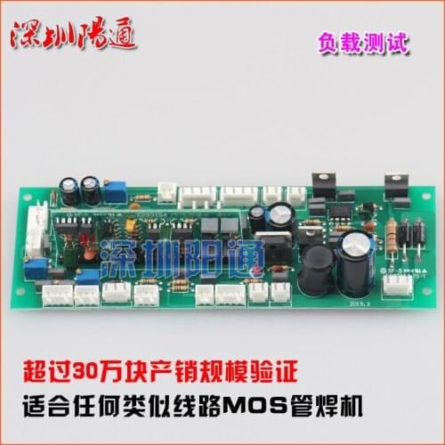 ZX7/ARC/WS/TIG-300/315/400/500MOS Pipe Welder Long Strip Control Board Double Core General Purpose