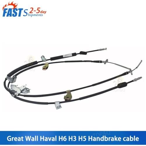 Suitable for Great Wall Haval H6 H3 H5 rear brake cable, hand brake cable, accessories, auto parts