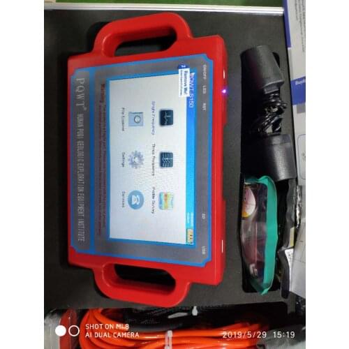 PQWT-S150.150M Industrial Metal Detectors Deep Water Dig Well Professional Groundwater Detection System Instruments & Meters