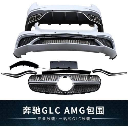 Applicable to Benz Mercedes Glc Refitting Four Outlet Exhaust Glc300 China Netcom Surround Front and Rear Bars Glc260