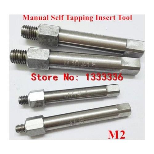 M2 Manual Screw Bushing Install / Wire Thread Insert Tool ,Self Tapping Thread Insert Tools