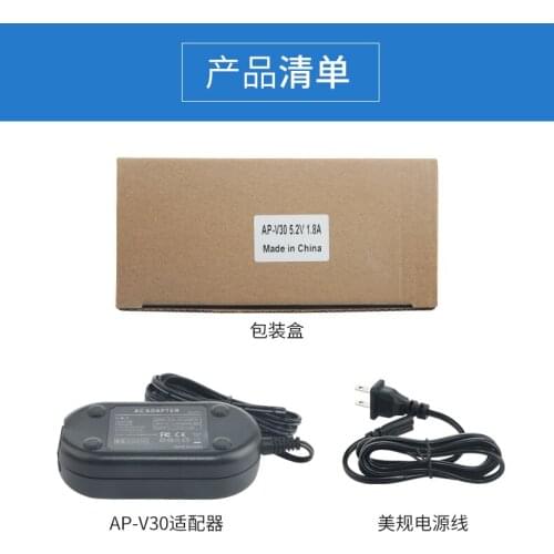 AP-V30 AC Power Adapter Charger AP-V30U AP-V30E AP-V30M for JVC GZ-MS230RU Everio GZ-HD500 HD510 HD520 HD550 HD620 HD750 HD760